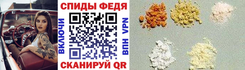 Амфетамин Premium  Купить закладки  Новокузнецк 