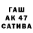 Cocaine 98% Adambay Ruzmetov