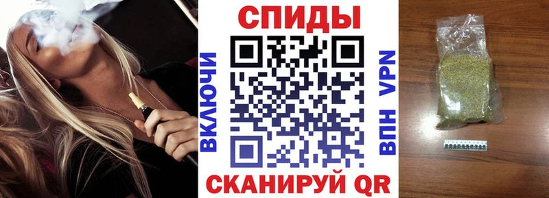 БУТИРАТ бутандиол  Купить где  Новокузнецк 