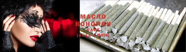 2c-b Алзамай