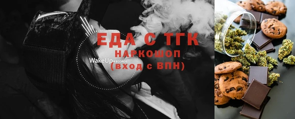 2c-b Алзамай