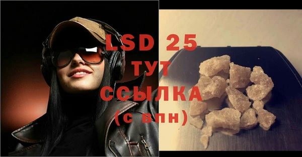 2c-b Алзамай