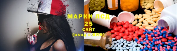 2c-b Алзамай