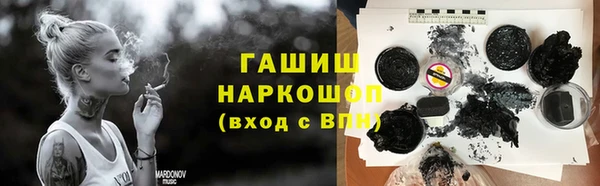 2c-b Алзамай