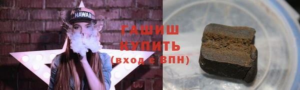 соль ск Алексеевка