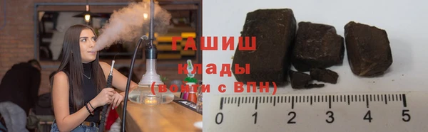 героин Алексин