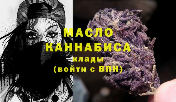 соль ск Алексеевка