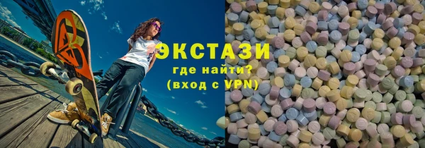 соль ск Алексеевка