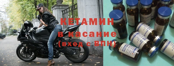 соль ск Алексеевка