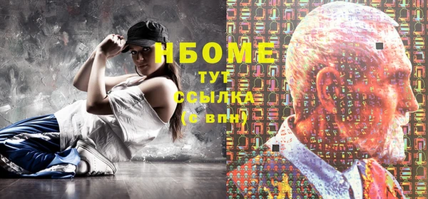 соль ск Алексеевка