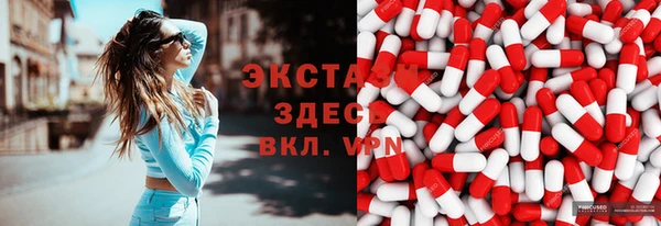 героин Алексин